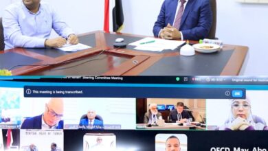 وزارة الصناعة والتجارة تحدد أولويات الانتقال إلى التنفيذ لتعزيز الصمود الاقتصادي في اليمن 2