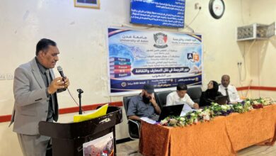 كلية اللغات والترجمة بجامعة عدن تحتفي باليوم العالمي للترجمة 3
