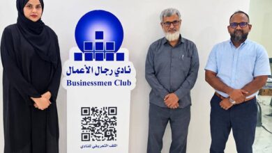 الكرسي العلمي بجامعة عدن ونادي رجال الأعمال يبحثان مواءمة التعليم مع سوق العمل 3