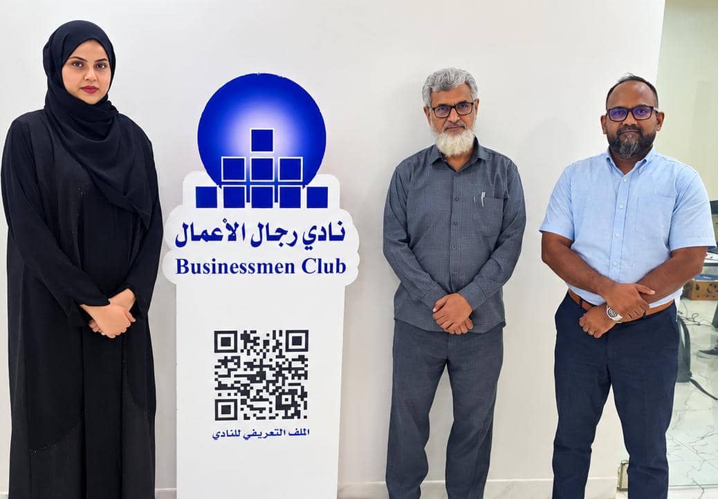 الكرسي العلمي بجامعة عدن ونادي رجال الأعمال يبحثان مواءمة التعليم مع سوق العمل 1