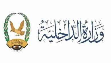 وزارة الداخلية تزف بشرى لمنتسبيها وتعلن موعد صرف المرتبات 8