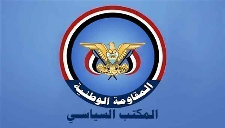 معارك الساحل الغربي.. المقاومة الوطنية تكشف أرقامًا صادمة عن خسائرها والحوثيين 1