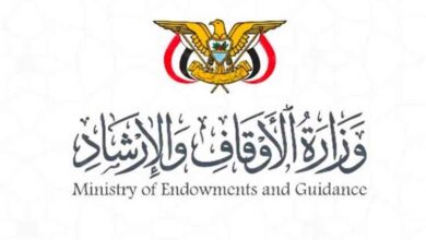 وزارة حقوق الإنسان تدين استهداف المنشآت الإنسانية في الساحل الغربي وتحذر من توقف الخدمات 2