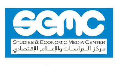 دراسة: 60% من الصحفيات والعاملات في الإعلام باليمن تعرضن للعنف الرقمي 9