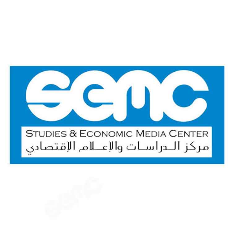 دراسة: 60% من الصحفيات والعاملات في الإعلام باليمن تعرضن للعنف الرقمي 1