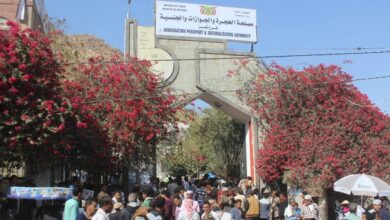 بسبب التطورات الأمنية.. تعليق العمل في الهجرة والجوازات والأحوال المدنية بتعز حتى إشعار آخر 2