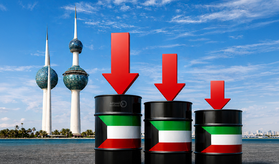 هبوط مفاجئ.. النفط الكويتي يخسر أكثر من 5 دولارات للبرميل 1