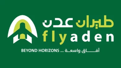 طيران عدن يعلن جدول رحلاته المحدّث عقب استئناف الحركة الجوية ويتعامل بكفاءة مع المستجدات التشغيلية 2