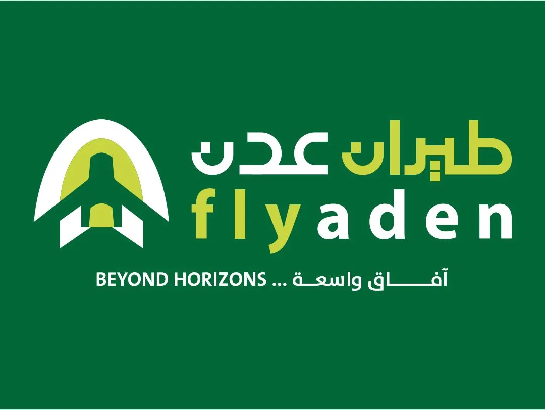 طيران عدن يعلن جدول رحلاته المحدّث عقب استئناف الحركة الجوية ويتعامل بكفاءة مع المستجدات التشغيلية 1