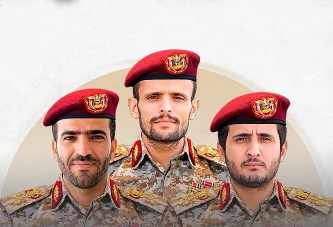 مقتل ثلاثة من قيادات الحوثيين خلال مواجهات مع الجيش والمقاومة في تعز 1