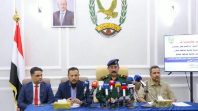 وزارة الداخلية تعلن ضبط خلايا حوثية إرهابية في عدن ولحج وأبين 5
