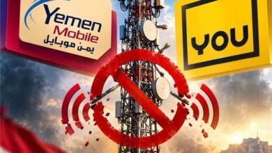 خبير تقني يطلق تحذيراً خطيراً: الهواتف المحمولة قد تكشف المواقع العسكرية وتعرض الجنود للخطر 2
