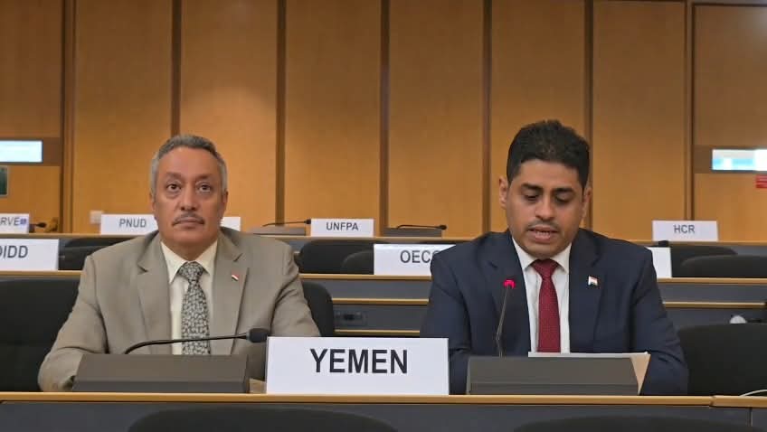 اليمن يشارك في الدورة الثالثة والستين لمجلس حقوق الإنسان بجنيف 1
