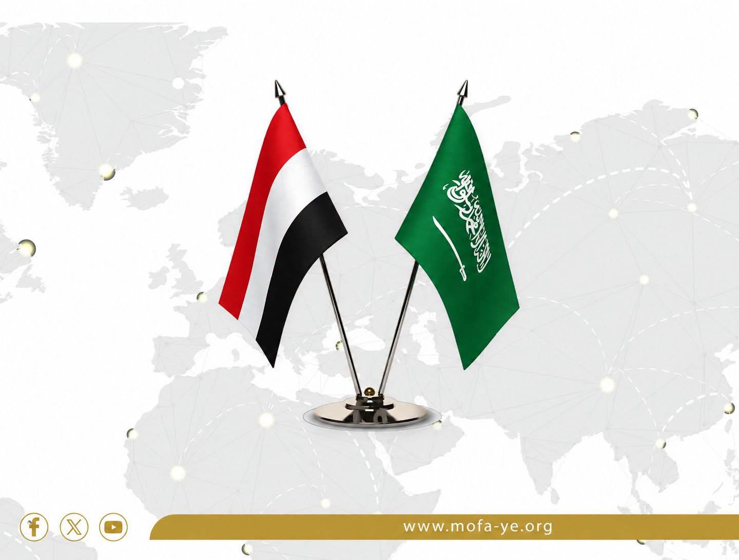 سفارة اليمن بالرياض تزف بشرى للمقيمين المخالفين.. دعوة للاستفادة من المكرمة السعودية وتصحيح الأوضاع 1