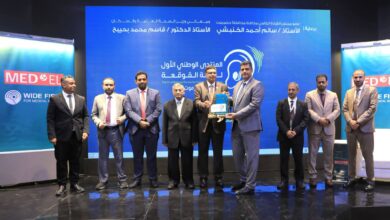 الوكيل الكثيري يشهد تدشين المنتدى الوطني الأول لزراعة القوقعة في حضرموت 2