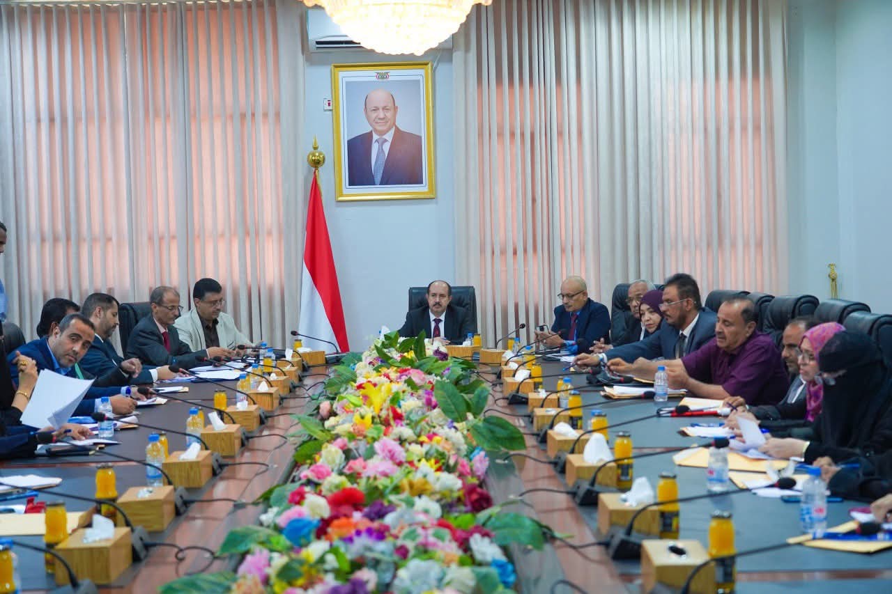 اللجنة العليا تقر منهجية تحديث وتطوير الاستراتيجية الوطنية للإعاقة للفترة 2027–2032 1