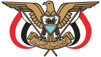 مجلس القيادة الرئاسي يحذر من التخابر والتعاون مع المليشيات الحوثية ويوجه بملاحقة المتورطين 5