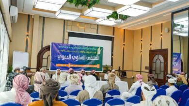 علماء ودعاة يؤكدون وجوب الاستجابة لدعوة النفير العام والاصطفاف خلف القيادة الشرعية 2