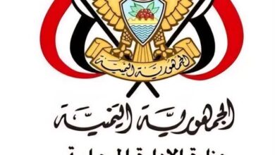 السلطة المحلية بتعز تدين مجزرة المليشيات في مديرية مقبنة 5