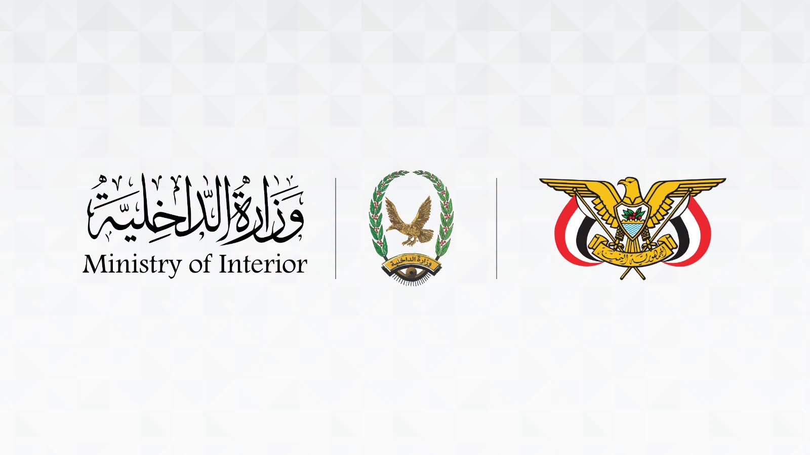 وزارة الداخلية: مليشيات الحوثي تستهدف مقري خفر السواحل في عدن بثلاثة صواريخ باليستية 1