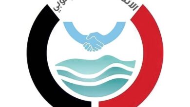 الائتلاف الوطني الجنوبي يعلن تأييده بدء العمليات العسكرية لاستعادة ما تبقى من أراضي الجمهورية اليمنية 2