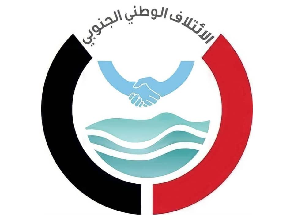 الائتلاف الوطني الجنوبي يعلن تأييده بدء العمليات العسكرية لاستعادة ما تبقى من أراضي الجمهورية اليمنية 1