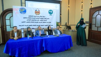 اللجنة الوطنية اليمنية تدشن ورشتين تدريبيتين في عدن لتعزيز التحول الرقمي والتخطيط الإستراتيجي بالتعليم 2