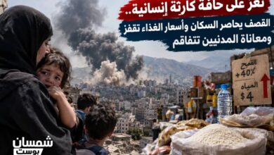 تعز على حافة كارثة إنسانية.. القصف يحاصر السكان وأسعار الغذاء تقفز ومعاناة المدنيين تتفاقم 4