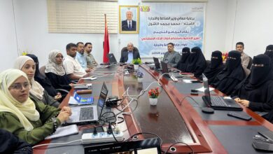 وزارة الصناعة والتجارة تختتم دورة تدريبية لتعزيز الإنتاجية باستخدام الذكاء الاصطناعي في عدن 2