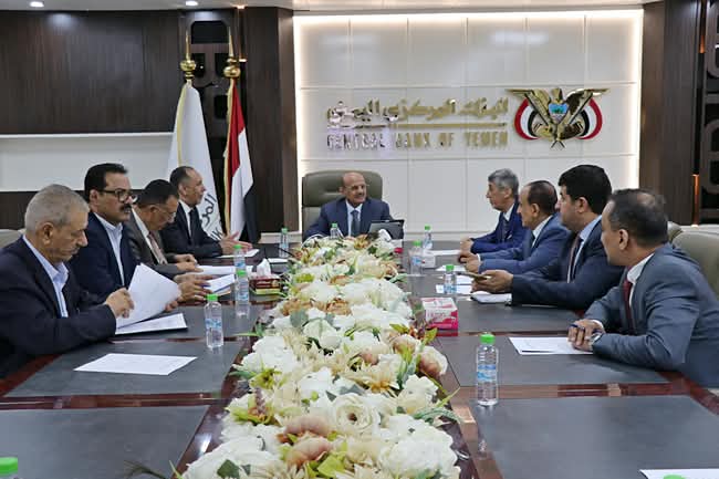 اللجنة الوطنية لتنظيم وتمويل الواردات تشدد على مكافحة تمويل الكيانات الإرهابية وتهريب الأموال والسلع