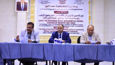 وزير الصناعة والتجارة يؤكد أهمية دور المحاسبين القانونيين في مكافحة غسل الأموال وتمويل الإرهاب 2