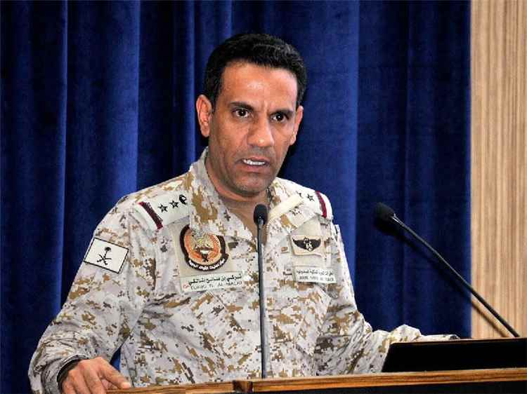 التحالف: إحباط هجوم حوثي بصاروخين باليستيين و4 مسيّرات على السعودية 1
