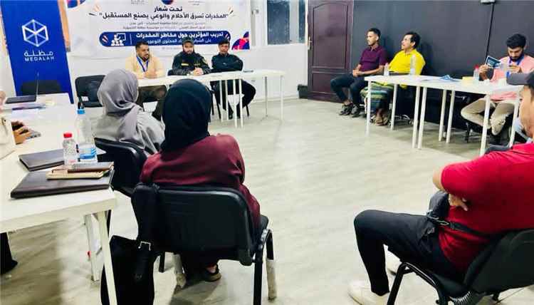 مدير مكافحة المخدرات بعدن يلتقي إعلاميين وناشطين لتعزيز التوعية بمخاطر المخدرات 1