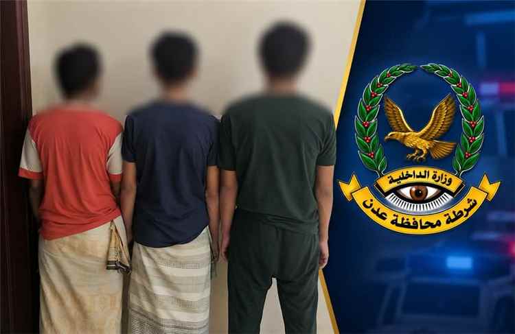 عقب التنبيه الأمني ضبط عدد من المتورطين في نشر معلومات أمنية 1