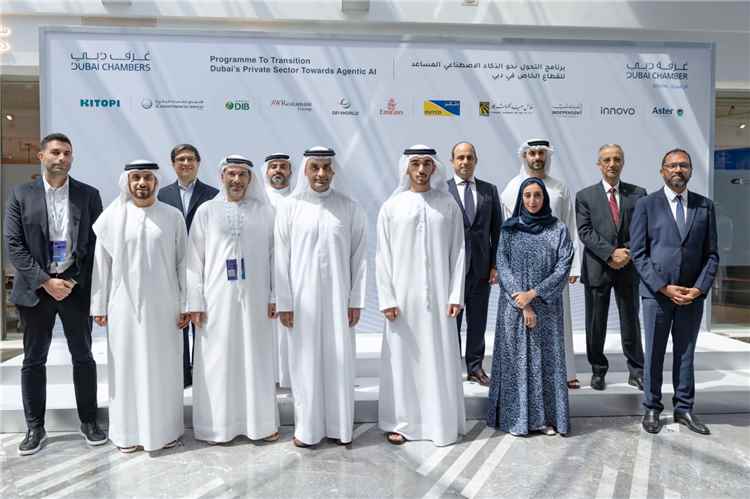مجموعة هائل سعيد أنعم وشركاه ضمن 11 شركة كبرى في دبي تتعهد بتوظيف الذكاء الاصطناعي المساعد في عملياتها 1
