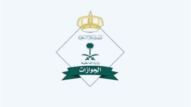 الجوازات السعودية تكشف شروط تحويل تأشيرة الزيارة الاستثنائية لليمنيين إلى إقامة نظامية.. تفاصيل مهمة 2