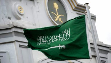 السعودية تدعو لتعاون دولي لحماية الاقتصاد العالمي 2