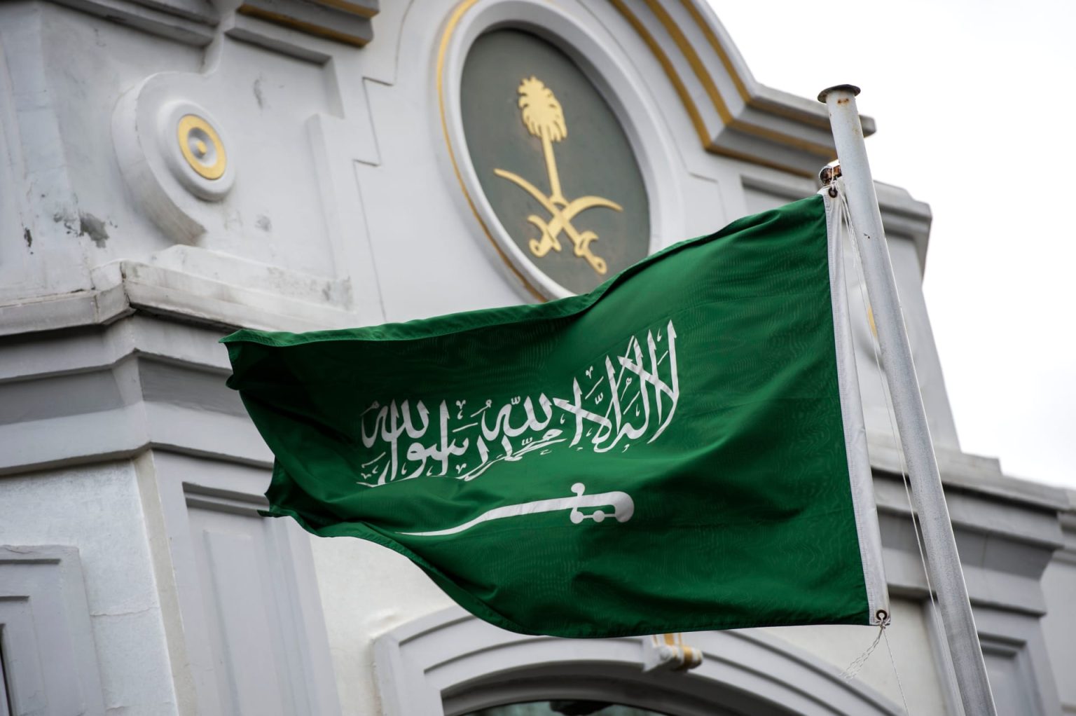 السعودية تدعو لتعاون دولي لحماية الاقتصاد العالمي 1